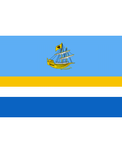 Flagge: XL Kostroma  Kostroma oblast   2002-08 | Kostroma  Russian Federation | Флаг города Кострома  |  Querformat Fahne | 2.16m² | 120x180cm 