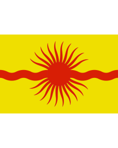 Bandera de  Krasnopahorskoe  Moscow oblast | Krasnopahorskoe, Moscow, Russia | Флаг Краснопахорского поселения |  bandera horizontal | 1.35m² | 90x150cm 