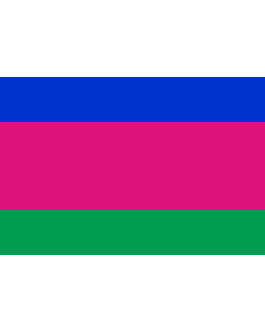 Flag: Kuban People s Republic  1918-1920  - colours and dimensions  format 2 3  Own work based on Flag of Kuban |  landscape flag | 1.35m² | 14.5sqft | 90x150cm | 3x5ft 