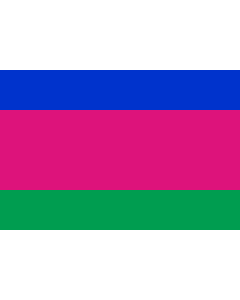 Flagge: Large Kuban People s Republic | Kuban People s Republic  1918-1920  - colours and dimensions  format 2 3  Own work based on Flag of Kuban | Флаг Кубанской народной республики | Прапор Кубанської народної республіки  |  Querformat Fahne | 1.35m² | 