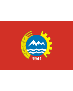 Bandera de  Labinsk  Krasnodar krai   1998 | Labinsk, Krasnodar Territory, Russia | Флаг города Лабинск  1998—2007 |  bandera horizontal | 1.35m² | 90x150cm 