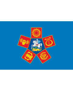 Flag: Lyuberetsky District  Moscow oblast |  landscape flag | 1.35m² | 14.5sqft | 90x150cm | 3x5ft 