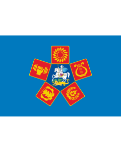 Bandera de  Lyuberetsky rayon  2006 | Lyuberetsky District  Moscow oblast | Флаг Люберецкого района Московской области |  bandera horizontal | 2.16m² | 120x180cm 