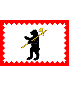 Bandera de  Maloyaroslavets  Kaluga oblast | Maloyaroslavets  Kaluga Region | Малоярославец  Калужская область |  bandera horizontal | 2.16m² | 120x180cm 