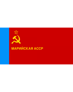 Flag: Mari ASSR  1954-1978 |  landscape flag | 2.16m² | 23sqft | 100x200cm | 40x80inch 