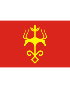 Bandera de  Maykop | Флаг Майкоп, Адыгея, Россия |  bandera horizontal | 1.35m² | 90x150cm 