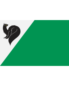 Flag: Megion  Khanty-Mansia, Russia |  landscape flag | 2.16m² | 23sqft | 120x180cm | 4x6ft 