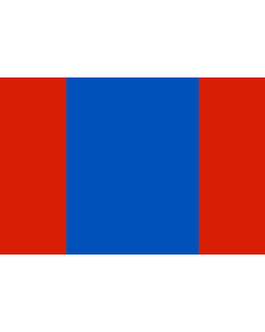 Flag: Mirny  Arkhangelsk oblast , flag 2003—2005 |  landscape flag | 1.35m² | 14.5sqft | 90x150cm | 3x5ft 