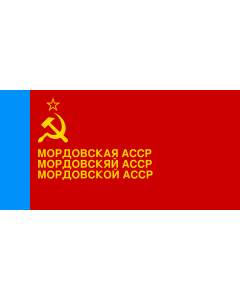 Flagge: Large Mordovian ASSR | Мордовскяй АССР котфос | Мордовской АССР коцтось | Флаг Мордовской АССР  |  Querformat Fahne | 1.35m² | 80x160cm 