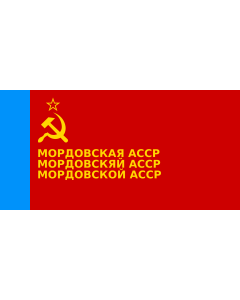 Bandera de  Mordovian ASSR | Мордовскяй АССР котфос | Мордовской АССР коцтось | Флаг Мордовской АССР |  bandera horizontal | 1.35m² | 80x160cm 