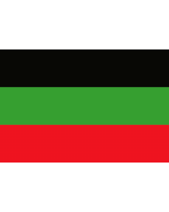 Flag: Mountainous Republic of the Northern Caucasus |  landscape flag | 2.16m² | 23sqft | 120x180cm | 4x6ft 