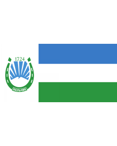 Flag: Nalchik |  landscape flag | 2.16m² | 23sqft | 100x200cm | 40x80inch 