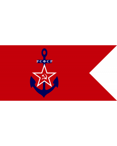 Flag: Naval Ensign of RSFSR 1920-1923 |  landscape flag | 1.35m² | 14.5sqft | 80x170cm | 30x65inch 