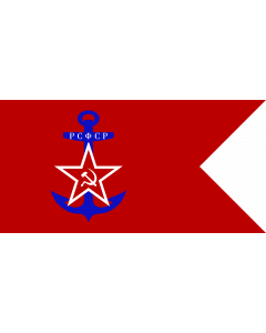 Flag: Naval Ensign of Russian SFSR 1920-1923 |  landscape flag | 2.16m² | 23sqft | 100x200cm | 40x80inch 