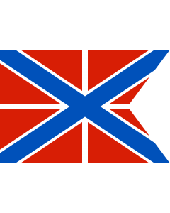 Flag: Naval Jack of Russia forked |  landscape flag | 1.35m² | 14.5sqft | 90x150cm | 3x5ft 