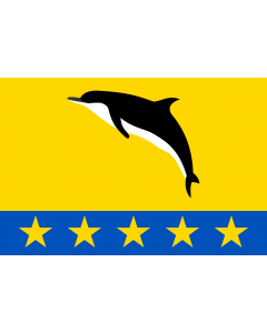 Flag: Nebugskoe  Krasnodar krai | Флаг Небугского сельского поселения |  landscape flag | 1.35m² | 14.5sqft | 90x150cm | 3x5ft 