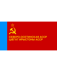 Flag: North Ossetian ASSR |  landscape flag | 2.16m² | 23sqft | 100x200cm | 40x80inch 