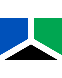 Flag: Novokuznetsk rayon  Kemerovo oblast | Флаг Новокузнецкого района Кемеровской области |  landscape flag | 2.16m² | 23sqft | 120x180cm | 4x6ft 