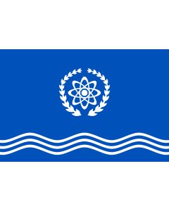 Flagge: Large Obninsk  Kaluga oblast | Obninsk, Kaluga oblast, Russia | Флаг города Обнинск  |  Querformat Fahne | 1.35m² | 90x150cm 