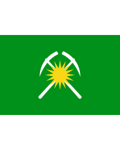 Flag: Raychikhinsk, Amur Region, Russia |  landscape flag | 1.35m² | 14.5sqft | 90x150cm | 3x5ft 