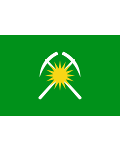 Bandera de  Raychikhinsk  Amur oblast | Raychikhinsk, Amur Region, Russia | Флаг города Райчихинск |  bandera horizontal | 1.35m² | 90x150cm 