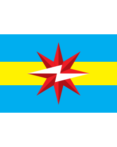 Bandera de  Sharypovo | Sharypovo, Krasnoyarsk Krai, Russia | Флаг Шарыпово |  bandera horizontal | 1.35m² | 90x150cm 