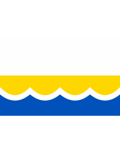 Flag: Svobodny, Amur oblast, Russia |  landscape flag | 2.16m² | 23sqft | 120x180cm | 4x6ft 