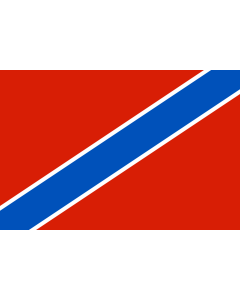 Flag: Tuapse  Krasnodar krai | Флаг Туапсе |  landscape flag | 1.35m² | 14.5sqft | 90x150cm | 3x5ft 