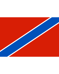 Bandera de  Tuapse  Krasnodar krai | Флаг Туапсе |  bandera horizontal | 1.35m² | 90x150cm 