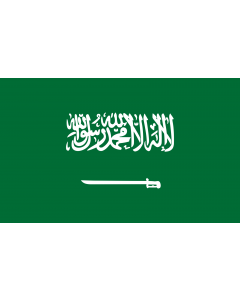 Bandera: Arabia Saudita |  bandera paisaje | 1.35m² | 90x150cm 