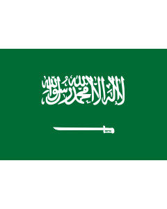 Bandera de Interior para protocolo: Arabia Saudita 90x150cm