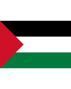 Bandera: Hejaz 1920 | Hejaz from 1920 to 1926  1338 to 1344 AH | علم الحجاز منذ عام ١٣٣٨ حتى عام ١٣٤٤ | Флаг Хиджаза 1920-1926  1338-1344 по мусульманскому летоисчислению |  bandera paisaje | 1.35m² | 90x150cm 