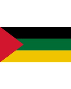 Flag: Hejaz from 1926 to 1932 |  landscape flag | 0.06m² | 0.65sqft | 17x34cm | 7x14inch 