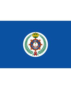 Flag: Naval Jack of Saudi Arabia |  landscape flag | 1.35m² | 14.5sqft | 90x150cm | 3x5ft 