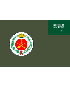 Flag: Royal Saudi Air Defense Forces |  landscape flag | 1.35m² | 14.5sqft | 90x150cm | 3x5ft 