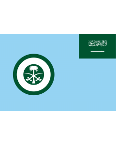 Flag: Royal Saudi Air Force | Ensign of the Royal Saudi Air Force |  landscape flag | 1.35m² | 14.5sqft | 90x150cm | 3x5ft 