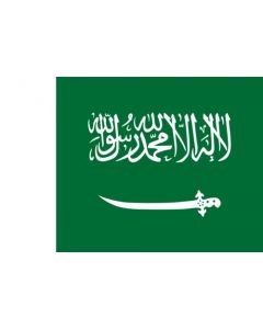 Flag: Saudi Arabia Variant 1932 |  landscape flag | 1.35m² | 14.5sqft | 90x150cm | 3x5ft 