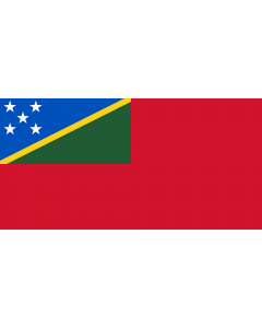 Drapeau: Civil Ensign of the Solomon Islands |  drapeau paysage | 2.16m² | 100x200cm 