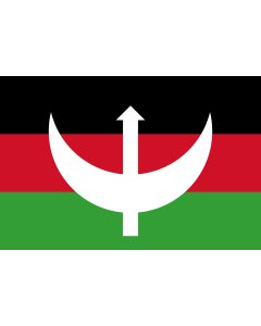 Flag: Mahdist Revolt |  landscape flag | 1.35m² | 14.5sqft | 90x150cm | 3x5ft 