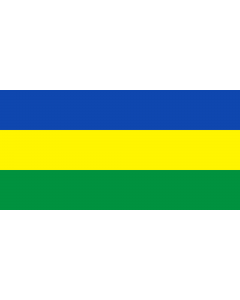 Flag: The former flag of Sudan  1956-1970 |  landscape flag | 0.06m² | 0.65sqft | 17x34cm | 7x14inch 