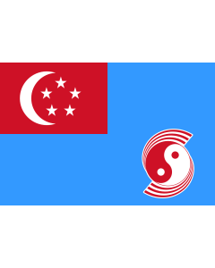 Bandera: Air Force Ensign of Singapore 1973-1990 |  bandera paisaje | 1.35m² | 90x150cm 
