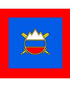 Flag: Chief of General Staff of the Slovenian Army |  1.35m² | 14.5sqft | 120x120cm | 45x45inch 