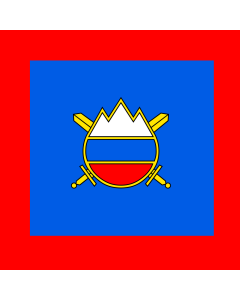 Flag: Chief of General Staff of the Slovenian Army |  1.35m² | 14.5sqft | 120x120cm | 45x45inch 