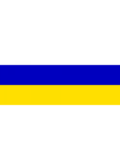 Flag: Naval Jack of Slovenia |  landscape flag | 1.35m² | 14.5sqft | 80x160cm | 30x60inch 