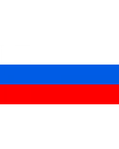 Flag: Slovene Nation | Slovene Nation  Civil Flag; use on land only; official 1 2 ratio |  landscape flag | 1.35m² | 14.5sqft | 80x160cm | 30x60inch 