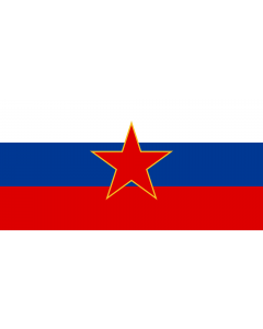 Flag: SR Slovenia |  landscape flag | 1.35m² | 14.5sqft | 80x160cm | 30x60inch 