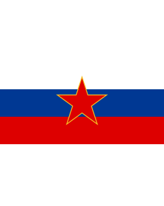 Flag: SR Slovenia |  landscape flag | 1.35m² | 14.5sqft | 80x160cm | 30x60inch 