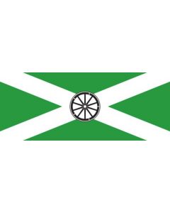 Flag: Zastava Hrpelja Kozine |  landscape flag | 1.35m² | 14.5sqft | 80x160cm | 30x60inch 
