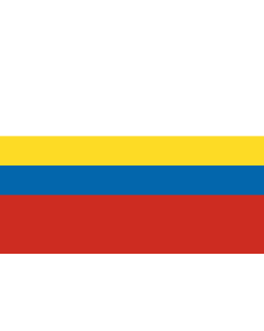 Flag: Prešov Region |  landscape flag | 1.35m² | 14.5sqft | 90x150cm | 3x5ft 