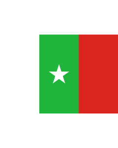 Bandera de  Casamance | Separatist movement MFDC in Casamance, Senegal |  bandera horizontal | 1.35m² | 90x150cm 